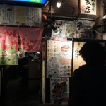 wpid-DSCN1510.JPG